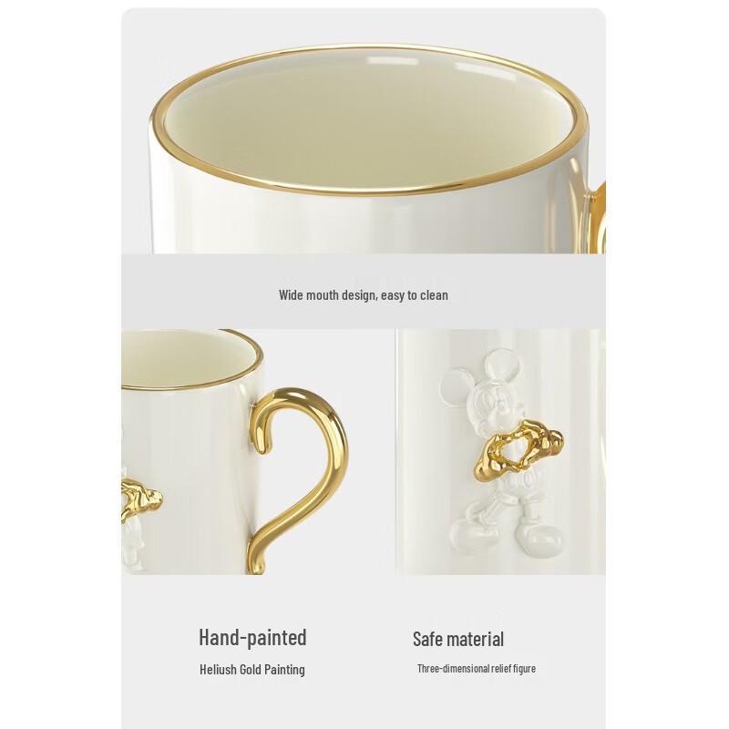 Germ Mickey Love Heart Embossed Glass Mug