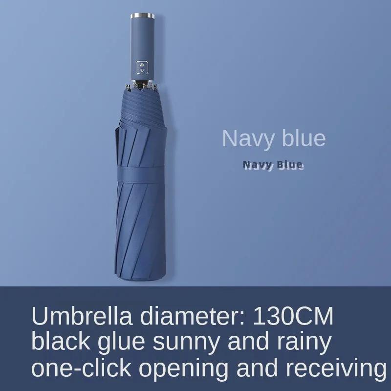 

Большой размер, складной прочный ветрозащитный дорожный зонт, семейный зонт 130 см, большой 3-кратный зонт от дождя и шторма для мужчин