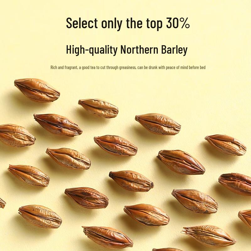 Qilixiang Roasted Barley Tea