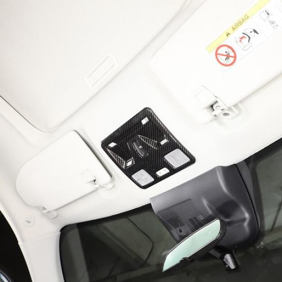 Car Reading Light Panel Cover Ford Maverick  ABS Carbon Accessories Trim Kit