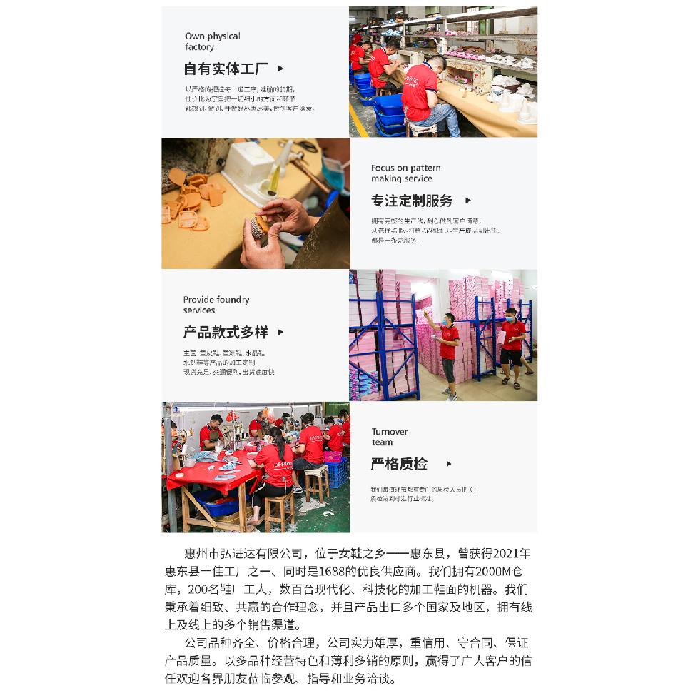 Super Fairy Girls' Leather Shoes Fashionable Gorgeous Gradient Color Princess Shoes British Princess Style Crystal Shoes Gradient Girls' Shoes