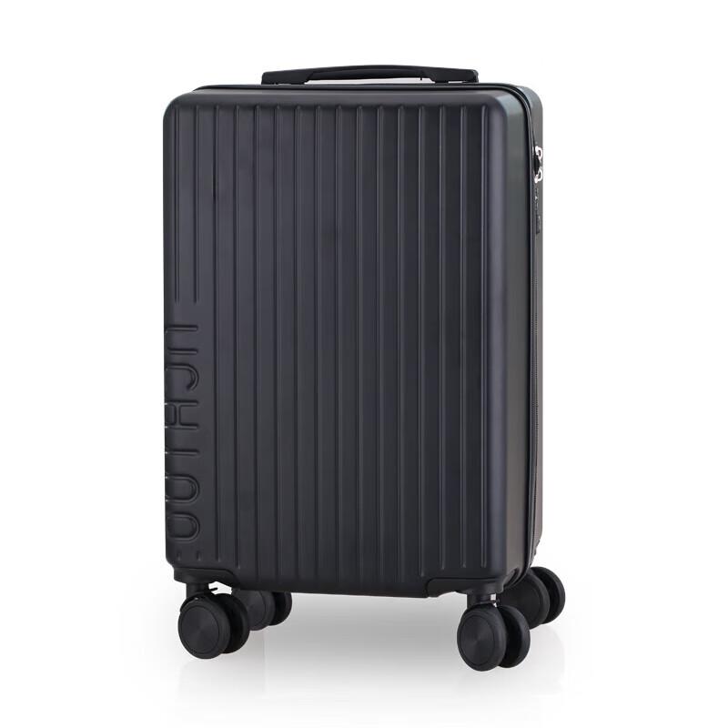 Uchino Kol UC-L057 20-inch ABS Carry-on Suitcase