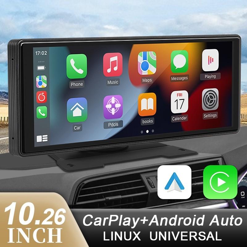 10.26” Portable Car Player Multimedia Android Auto Video Player Touch Screen Car Audio & Video System