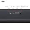 SANWA SUPPLY Bluetooth-enabled Slim Soundbar Speaker MM-SPSBA4