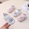 0-1 Year Old Newborn Baby Shoes Baby Soft-soled Toddler Shoes Summer Boys and Girls Sandals Front Shoes 2