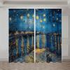 2pcs Van Gogh Starry Sky OilPainting Print Curtains Rod Pocket Curtain For Living Room Bedroom Office Kitchen Study Home Decor