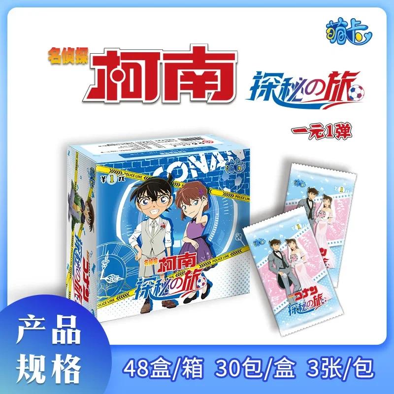 Detective Conan Card Name Reasoning Collection Card Seeking Shadow Bag Movie Anime characters Collector's Cards Toys Gifts