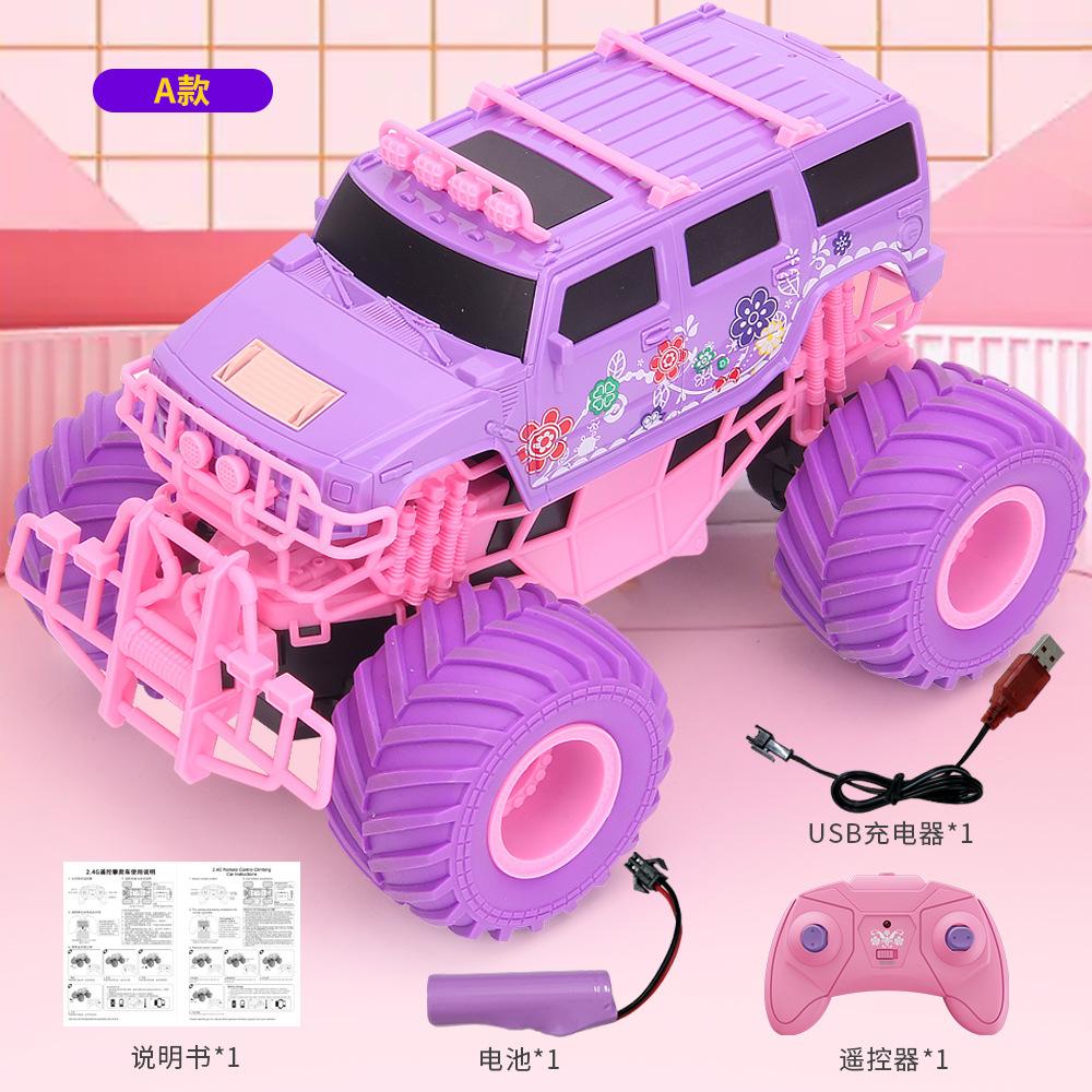 

Babyrene Pink Girl Подарочная игрушечная машинка 2.4G Детская большая колесная внедорожная скалолазная машина с дистанционным управлением розовый