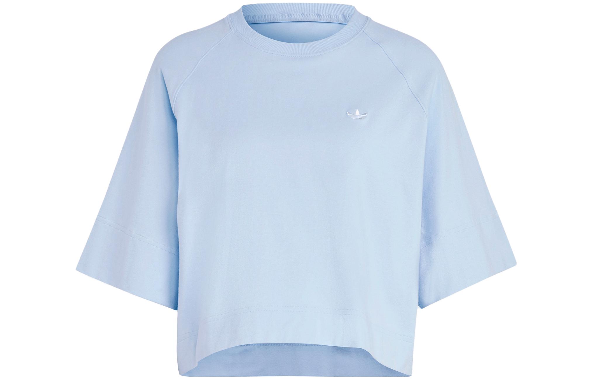 Adidas Crop Tops Women s Light Pink Blue Crew Neck Moderate IC5251 M