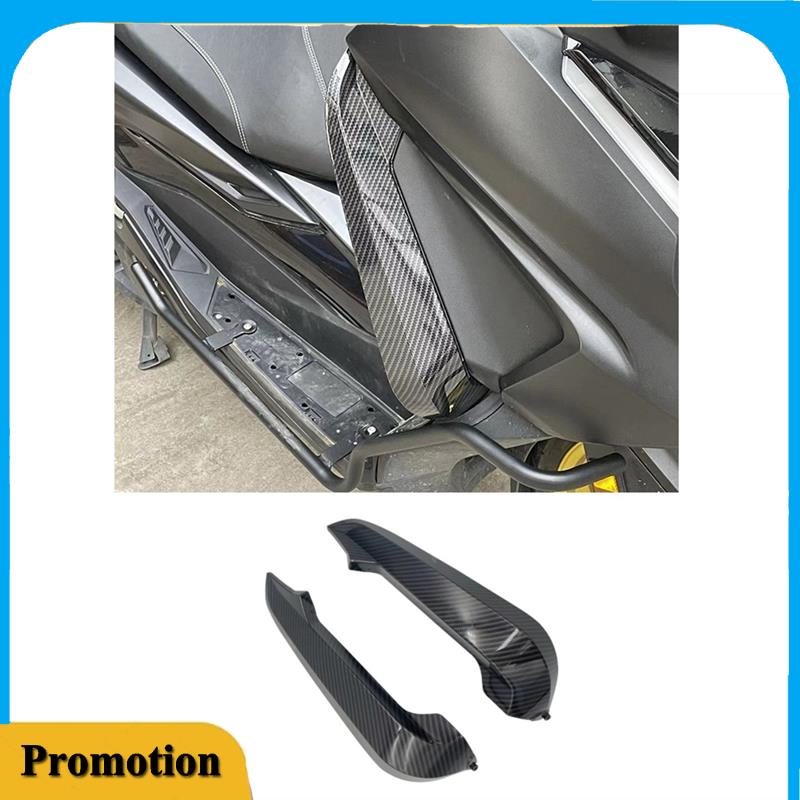 Portatile Per Honda Forza 350 Forza350 NSS350 2026 2026 Accessori Parafango Scudo Gambe Protezione Piedi Moto