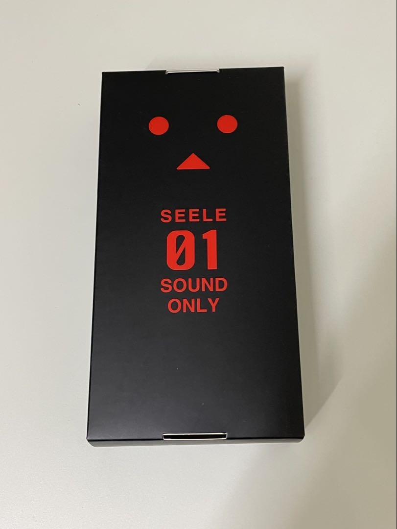 

[USED] Revoltech Danbo Mini Seele ver.01 Evangelion