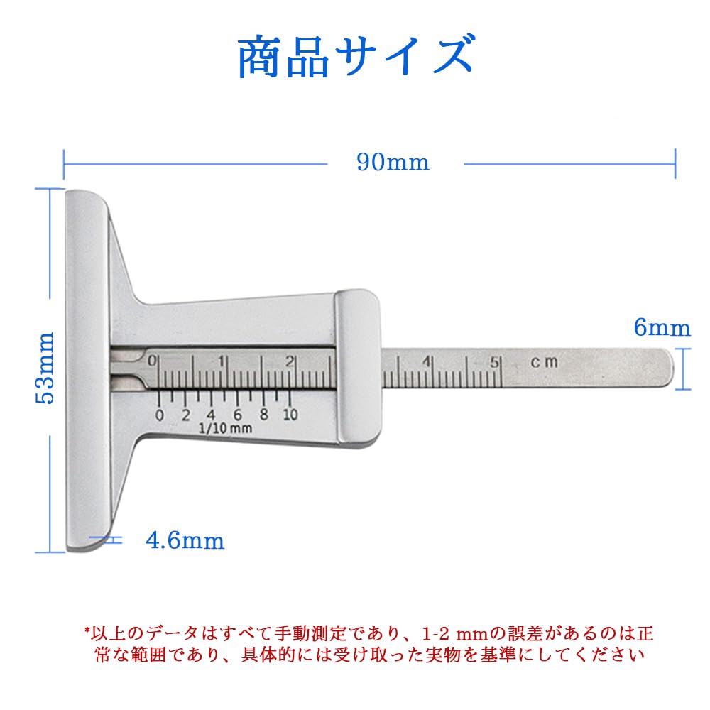 HAUUFENN Tire Groove Gauge 0-50mm Stainless Steel Tire Gauge Air Gauge Car Tire Pressure Gauge Pallet Measurement