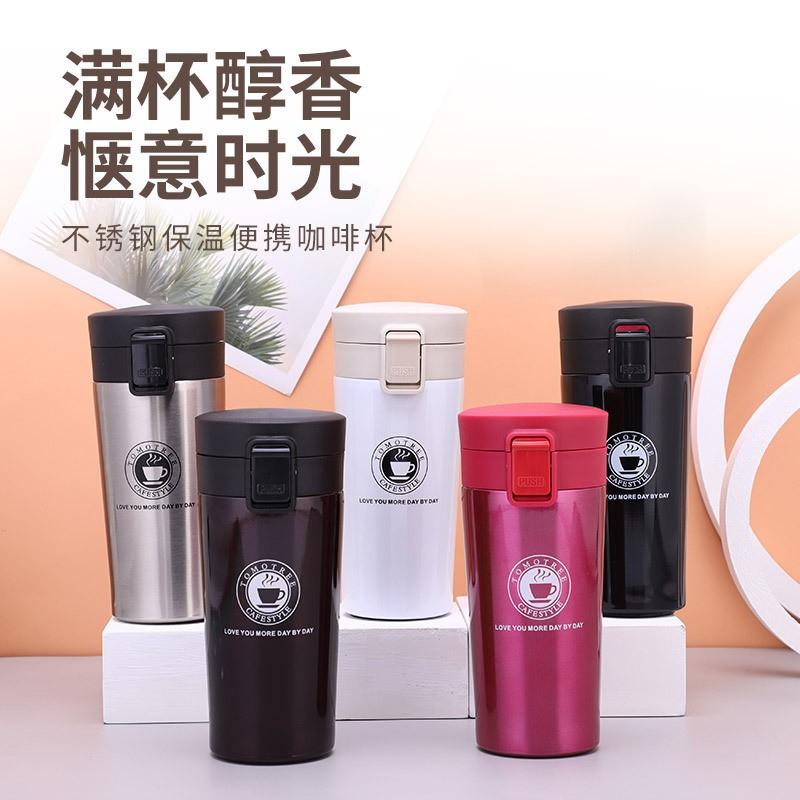 Stainless Steel Vacuum Insulated Travel Mug With Straw Double Wall 304 SS Coffee Cup 500ml Large Capacity Portable Thermos