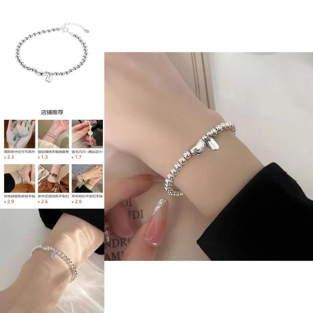 Minimalist Lucky Bead Hand Bracelet For Women Premium Summer Fashionable Jewelry
