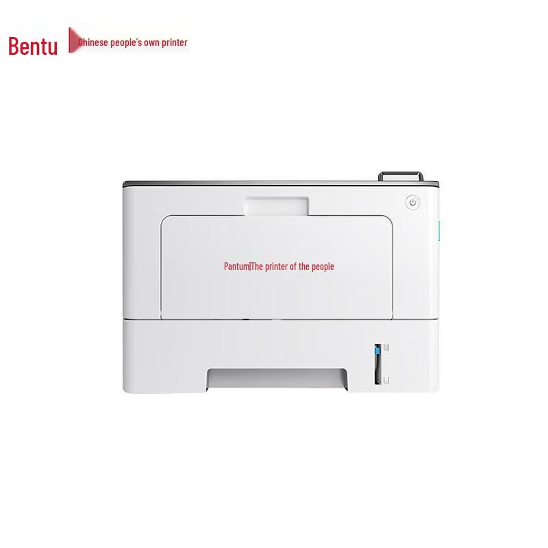 Pantum BP5155DN A4 Monochrome Laser Printer CN Plug (adapter Included)