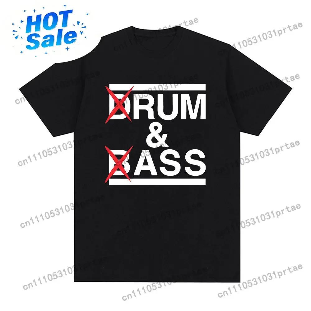 Funny Drum And Bass T Shirt Rum And Ass Lovers Jokes Short Sleeve 100 Cotton Tshirt Unisex Fashion Casual Tee Shirt Oversized