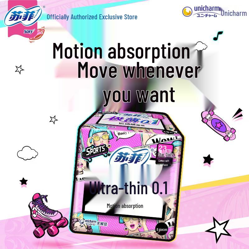 Sofy Ultra-Thin Day Use Sanitary Pads
