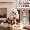 Warm Faux Mink Knitted Pullover Pet Sweater For Dogs And Cats