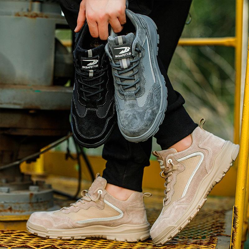 Safety Shoes Men Anti-smash Breathable Work Boots Steel Toe Cap Puncture-Proof Male Footwear