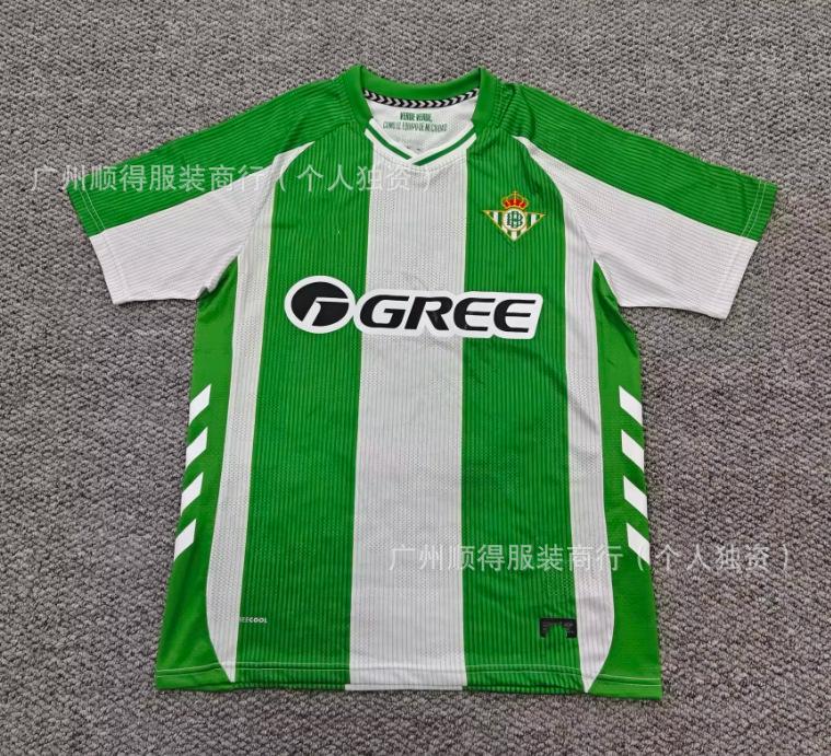 Unpopular Jersey Osasuna Granada Colo Elche Albacete Girona Oviedo