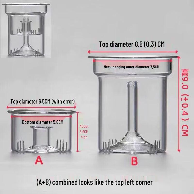 Glass Teapot Inner Liner & Tea Filter Accessory