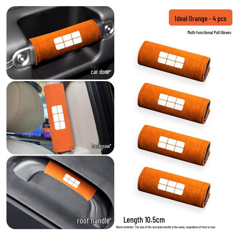 Geely Galaxy A7 Roof Handle Protection Pad - Car Interior Accessory