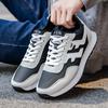 Shoes New Spring Leather Surface Wear-resistant Lightweight Sports and Leisure Shoes Classic Forrest Gump Shoes