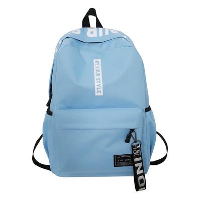 Large Capacity Solid Color Waterproof Nylon Casual Backpack School Bag