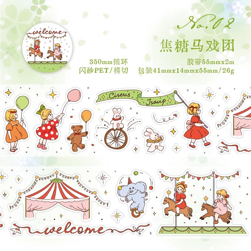 Journal GO 5.5x200cm Fairy Tale Princess PET Tape Pre-Cut Cute Greeting Card Decorative Masking Tape DIY Stickers Scrapbooking