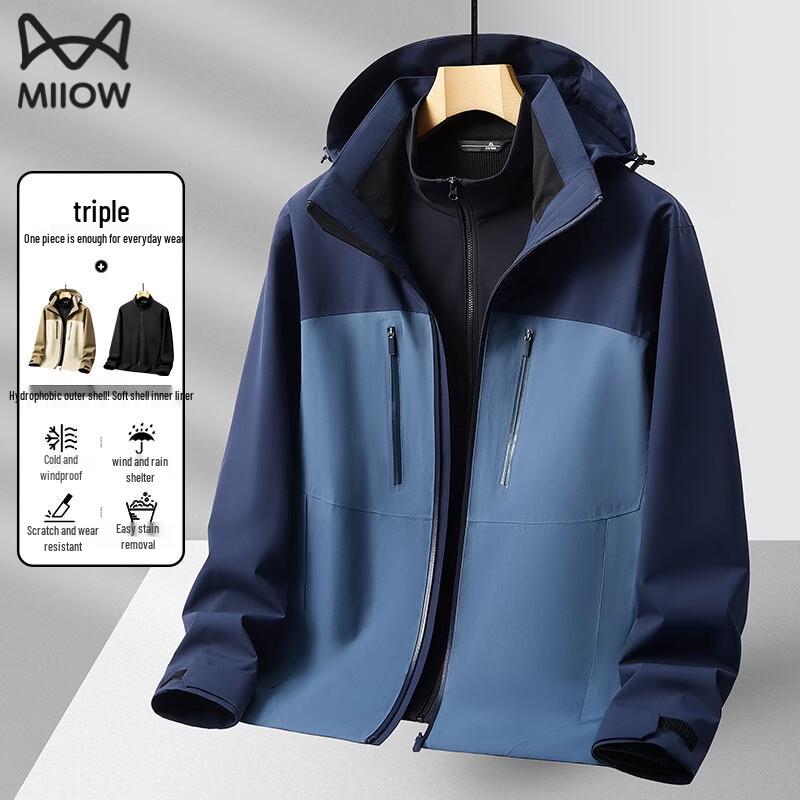 MiiOW Couple s 3-in-1 Detachable Hood Outdoor Jacket S