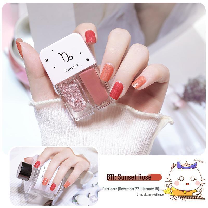 Twelve Constellations Twin Nail Polish - Quick-Dry, Long-Lasting, Peelable