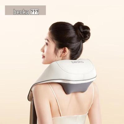 Beoka QL-MS6 Wireless Shoulder and Neck Massager CN Plug (adapter Included)