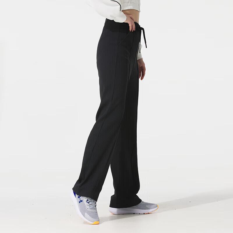 Under Armour Women's Ribbed Wide-Leg Casual Pants