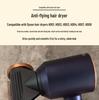 Dyson Hair Dryer Anti-Flyaway Smoothing Nozzle Styling Accessory