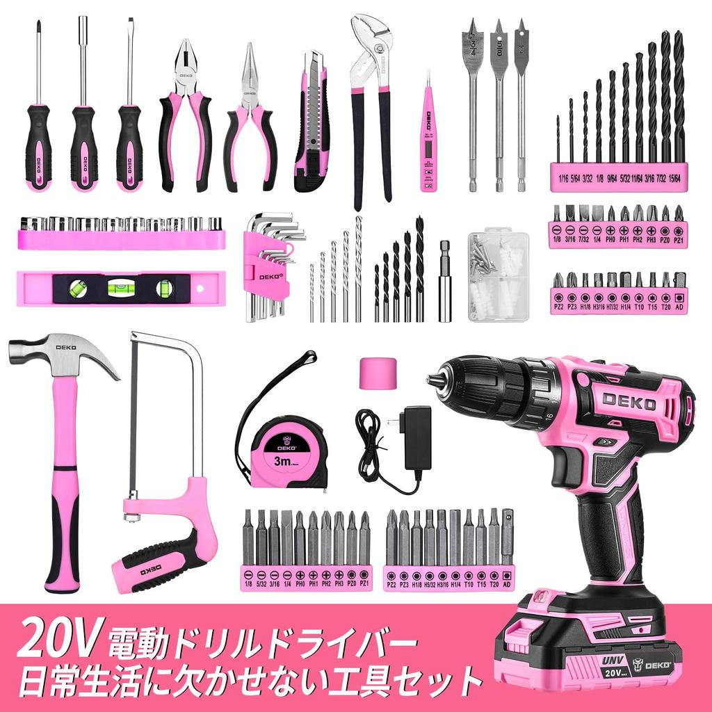 20V electric tool home tool household tool DIY work tool furniture home repair tool comes with a convenient storage case [Includes drill] 186-piece
