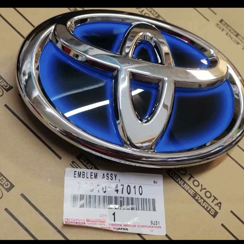160mm x 110mm Front Grill Emblem For Toyota Camry Avalon Prius HIGHLANDER Hybrid Front Grille Emblem 75310-47010