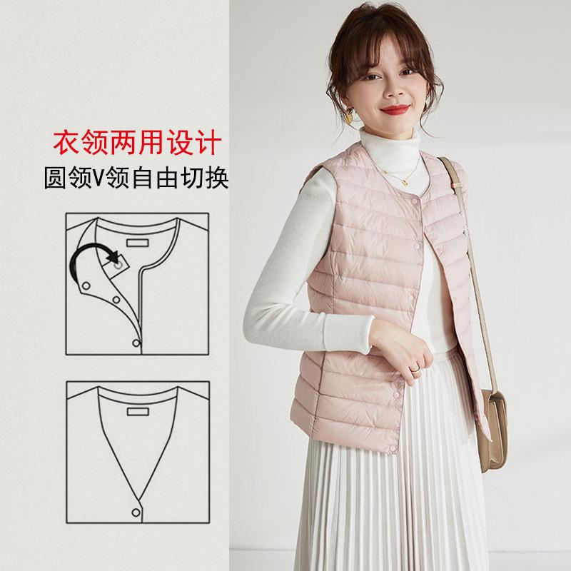 New Light Down Vest Women's White Duck Down Vest Liner Thin Down Jacket Vest To Keep Warm