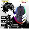 Souris gaming - akuma - otaku m05 - 12800 dpi - rétroéclairage led rgb - 7 boutons programmables