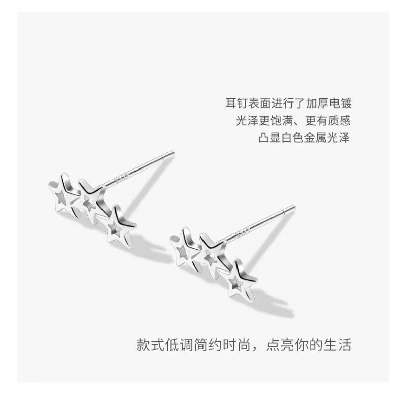Minimalist Fashion Hollow Star Zircon Stud Earrings For Women Versatile Daily Jewelry
