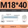 8.8 Grade Galvanized Hex Head Bolt, High-Strength M4-M30
