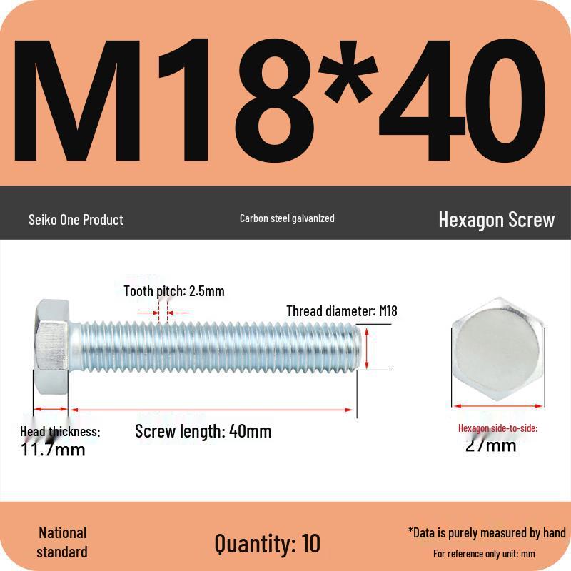 8.8 Grade Galvanized Hex Head Bolt, High-Strength M4-M30