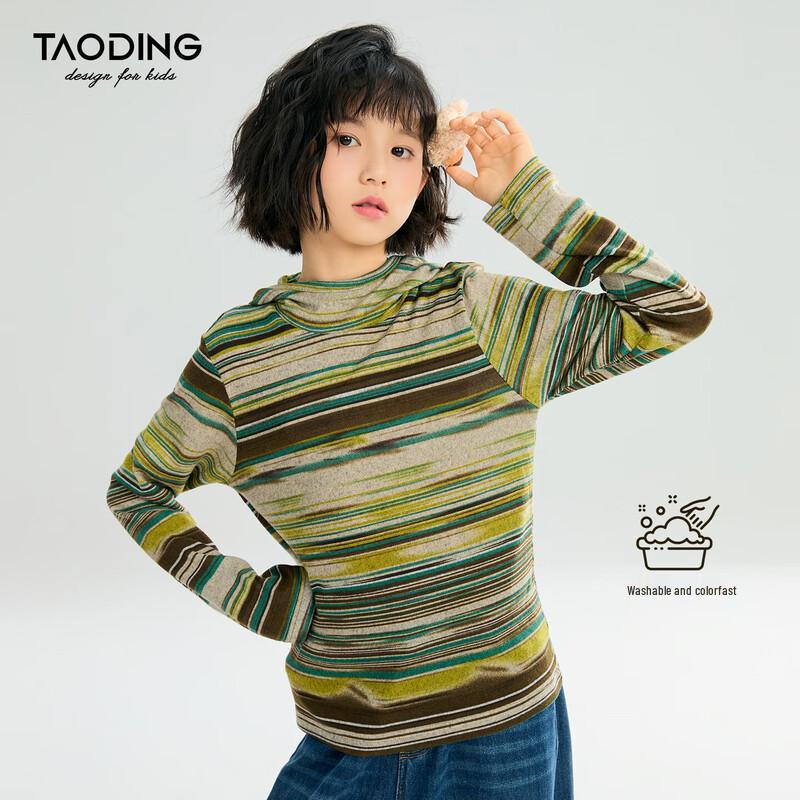 

Девочки, корейский стиль, полосатая толстовка с капюшоном, с длинным рукавом 160 / M (88-115.7 lbs)