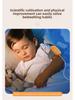 Enuresis Alarm for Bedwetting - Child & Elderly Care Device