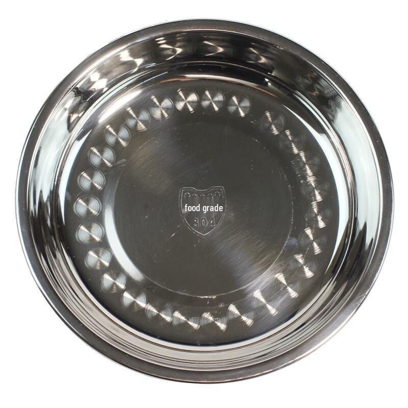304 Stainless Steel Round Dinner Plate