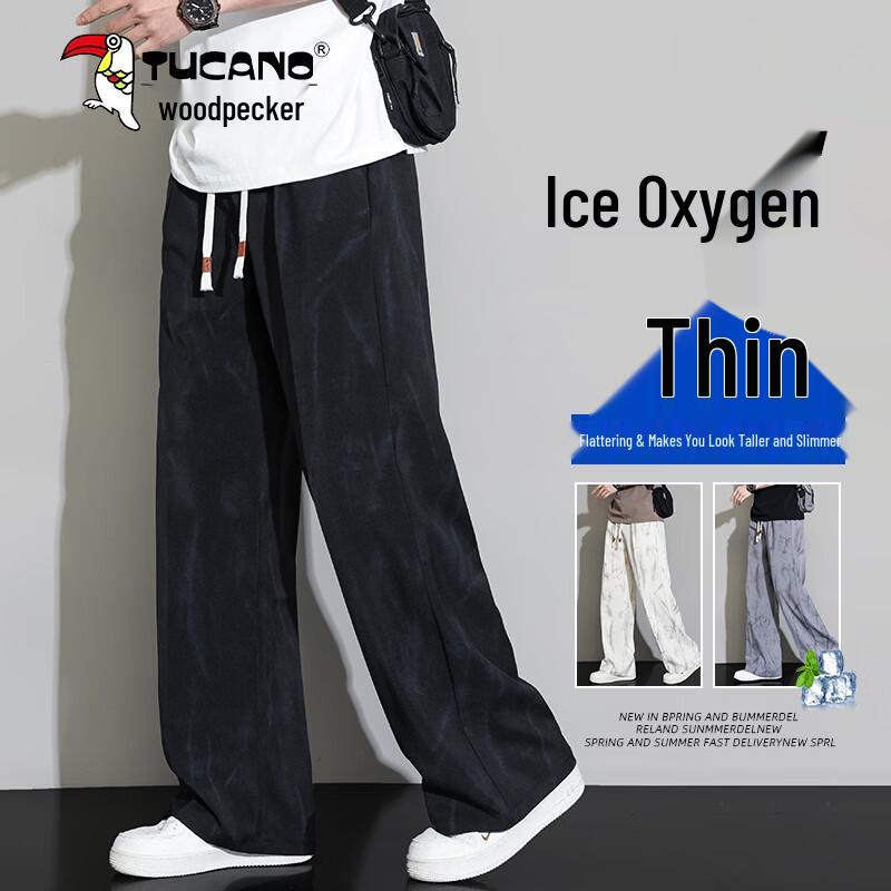 TUCANO Men s Summer Tie-Dye Straight-Leg Casual Pants L