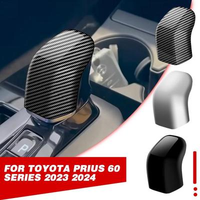 For Toyota Prius 60 Series 2024 2024 ABS Carbon Fiber Car Gear Shift Head Decorative Cover Trim Car Interior Accessories