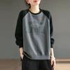 New Autumn Fashion Trend Patchwork Contrast Round Neck Letter Printing Loose Relaxed Oversize Women's Pullover Sweater
