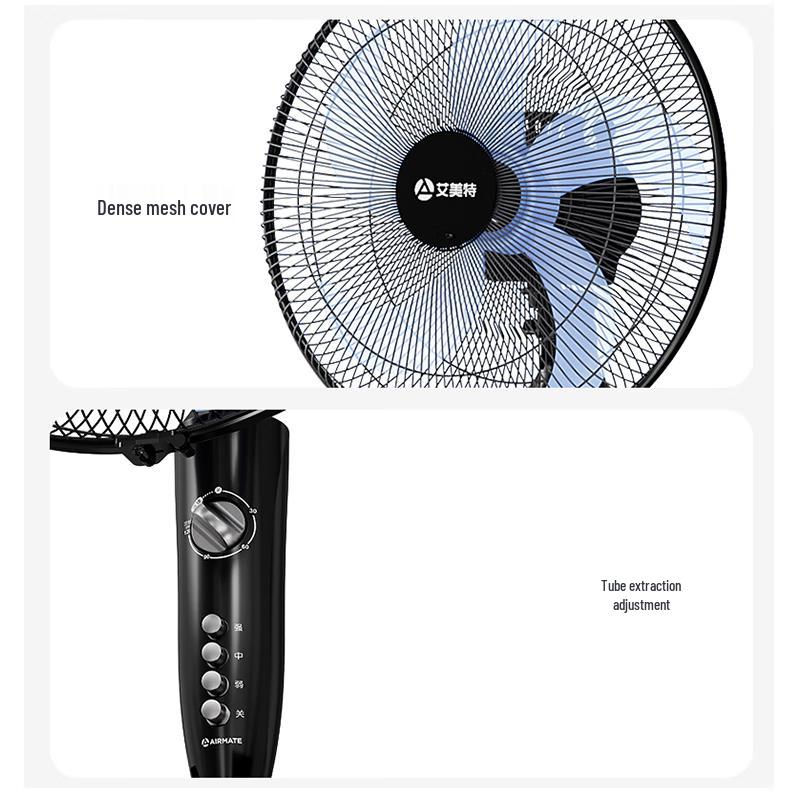 AIRMATE 40cm 3-Speed Adjustable Pedestal Fan CN plug (adapter included)