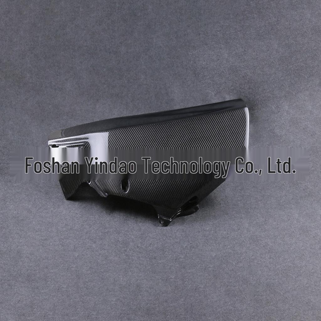 2017+ Yamaha R6 Carbon Fiber Lower Fairing