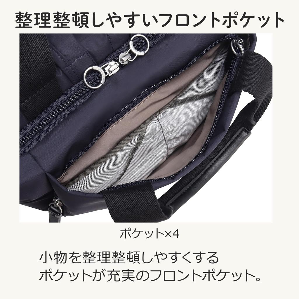 Kanana Project Collection Backpack DYL Salir 2, A4 Size Storage, Setup Function, No. 35953